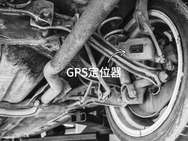 云和出行隐私安全检测