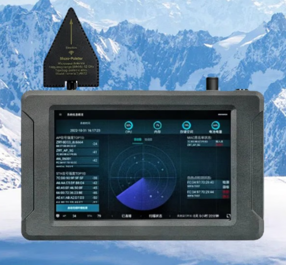 云和手持式手机信号源检查分析仪